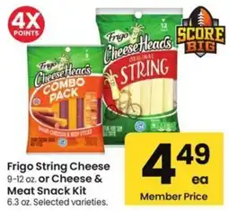 Albertsons Frigo String Cheese offer
