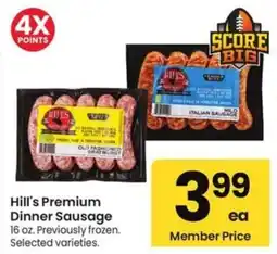 Albertsons Hill's Premium Dinner Sausage offer