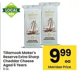 Albertsons Tillamook Maker's Reserve Extra Sharp Cheddar Cheese offer