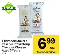 Albertsons Tillamook Maker's Reserve Extra Sharp Cheddar Cheese offer
