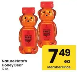 Albertsons Nature Nate's Honey Bear offer