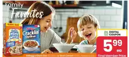Albertsons Kellogg's Giant Size or Bran Cereal offer