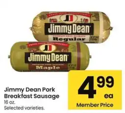 Albertsons Jimmy Dean Pork Breakfast Sausage offer