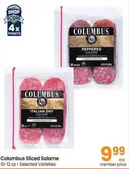 Albertsons Columbus Sliced Salame offer