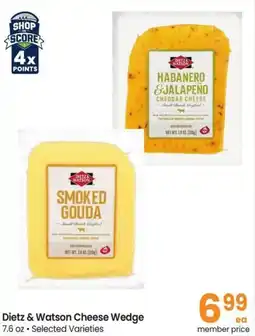 Albertsons Dietz & Watson Cheese Wedge offer