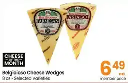 Albertsons Belgioso Cheese Wedges offer