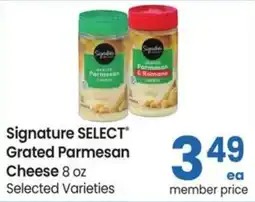 Albertsons Signature Select Grated Parmesan Cheese offer