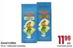 Albertsons Kauai Coffee offer