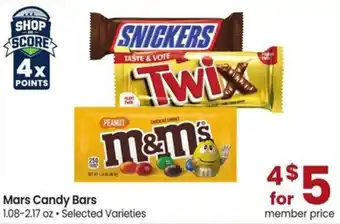 Mars Candy Bars