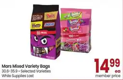 Albertsons Mars Mixed Variety Bags offer