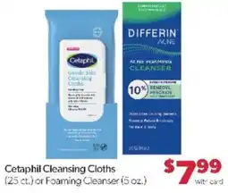 Family Fare Cetaphil Cleansing Cloths or Foaming Cleanser offer