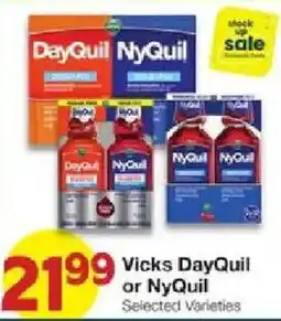 United Supermarkets Vicks DayQuil or NyQuil offer