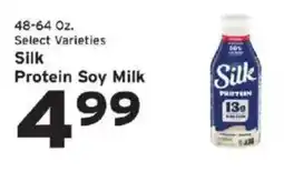 Hannaford Silk protein soy milk offer