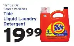 Hannaford Tide liquid laundry detergent offer
