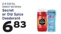 Hannaford Secret or Old Spice deodorant offer