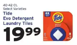 Hannaford Tide evo detergent laundry tiles offer