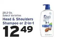 Hannaford Head & Shoulders Shampoo or 2-in-1 offer