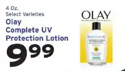 Hannaford Olay complete uv protection lotion offer