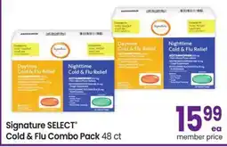 Albertsons Signature Select Cold & Flu Combo Pack offer