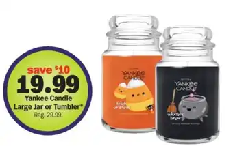 Yankee Candle Large Jar or Tumbler