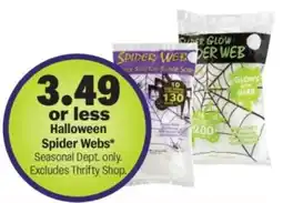 Meijer Halloween Spider Webs offer