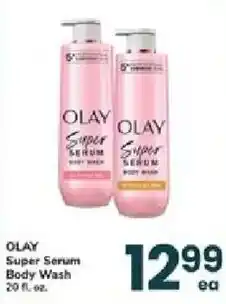 ACME Olay super serum body wash offer