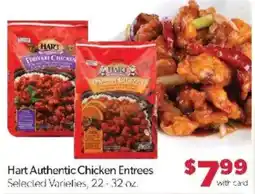 Family Fare Hart authentic chicken entrees offer