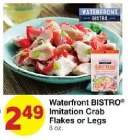 United Supermarkets Waterfront Bistro Imitation Crab Flakes or Legs offer