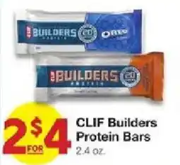 United Supermarkets Clif builders protein bars offer