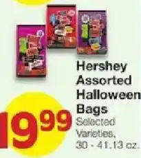 United Supermarkets Hershey assorted halloween bags offer