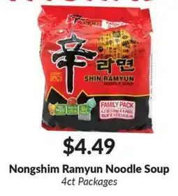 Woodman's Nongshim Ramyun Noodle Soup offer