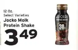 Hannaford Jocko Molk Protein Shake offer