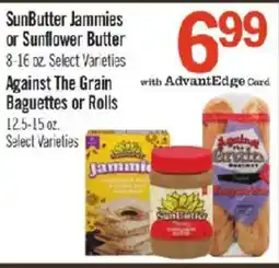 Price Chopper Sunbutter Jammies or Sunflower Butter offer
