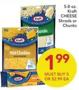 Pete's Fresh Market Kraft shredded cheese offer