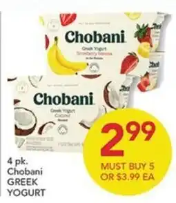 Pete's Fresh Market Chobani Greek Yogurt offer