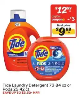 Winn Dixie Tide laundry detergent offer