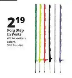Rural King Poly Step In Posts offer