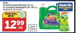 Vons Gain In-wash Scent Booster 24 oz. or Laundry Detergent 99-144 oz offer