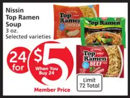 Vons Nissin Top Ramen Soup offer