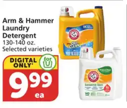 Vons Arm & Hammer Laundry Detergent offer