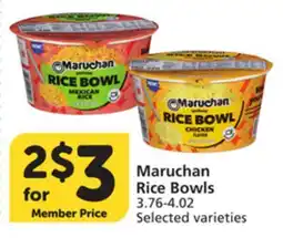 Vons Maruchan Rice Bowls offer