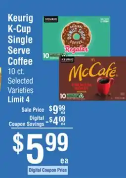 Smart & Final Keurig K-Cup Single Serve Coffee offer