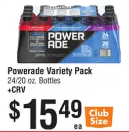 Smart & Final Powerade Variety Pack offer