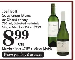 Pavilions Joel Gott Sauvignon Blanc or Chardonnay offer