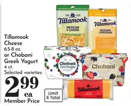 Pavilions Tillamook Cheese, 6.5-8 oz. or Chobani Greek Yogurt, 4 ct offer