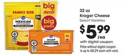 Ralphs 32 oz Kroger Cheese offer