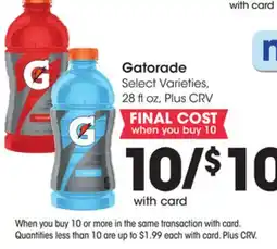 Ralphs Gatorade offer