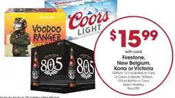 Ralphs Firestone, New Belgium, Kona or Victoria offer