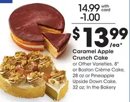Ralphs Caramel Apple Crunch Cake offer