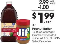 Ralphs Jif Peanut Butter offer